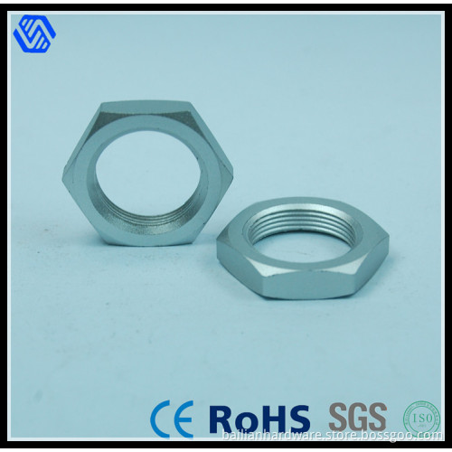 Aluminum Nut